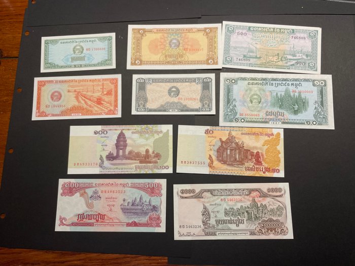 Verden. - 71 banknotes - Various Dates  (Ingen mindstepris)