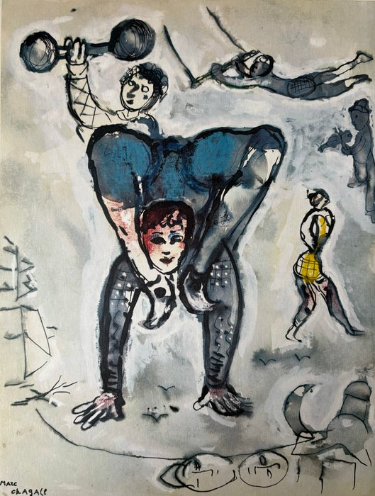 Marc Chagall (1887-1985) - Les acrobates