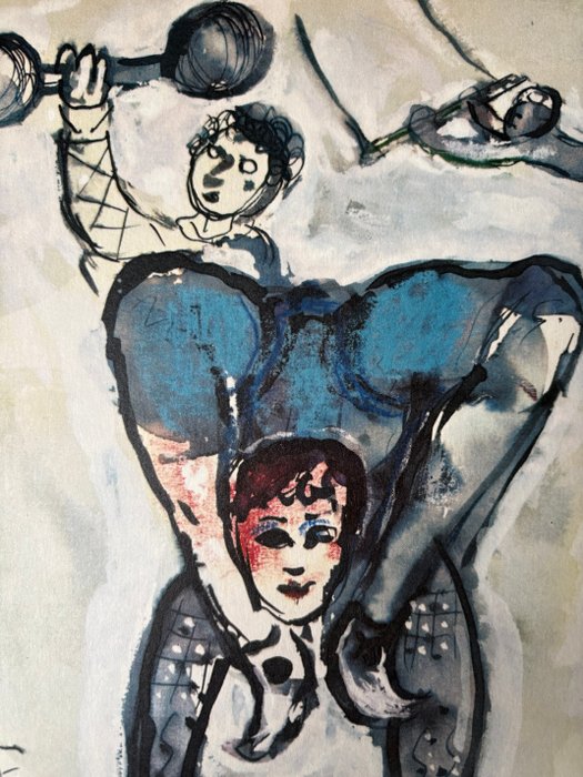 Marc Chagall (1887-1985) - Les acrobates