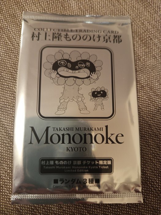 TAKASHI MURAKAMI - MONONOME KYOTO - TRADING CARDS - 4 Blister