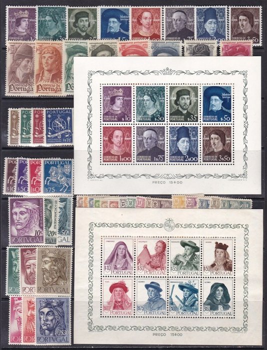 Portugal 1944/1955 - HB og seriesæt