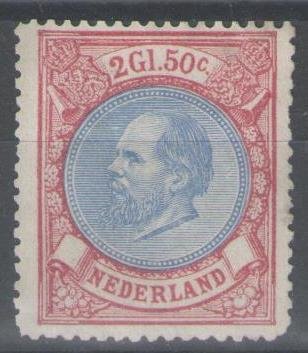 Holland 1872 - Kong Vilhelm III - NVPH 29A