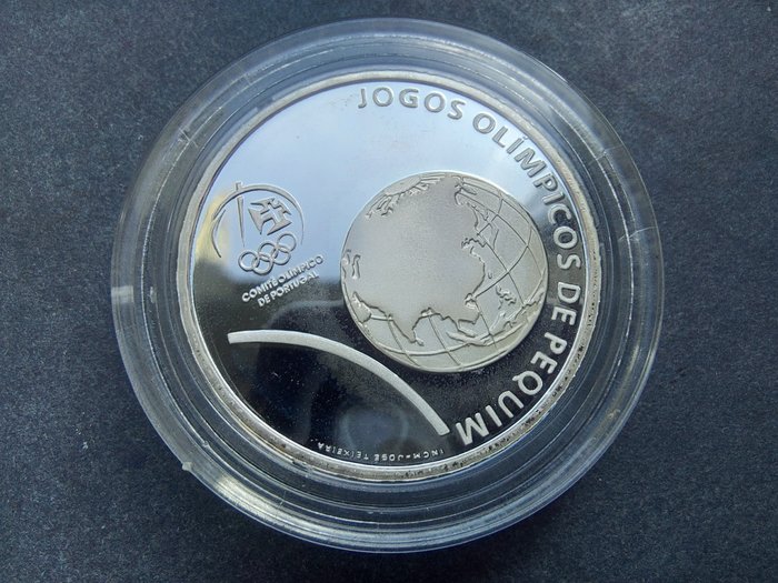 Portugal. 2 1/2 Euro 2008 "A Caminho de Pequim" Proof  (Ingen mindstepris)