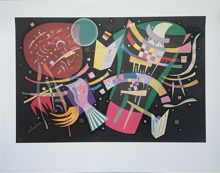 Wassily Kandinsky (after) - Composition X