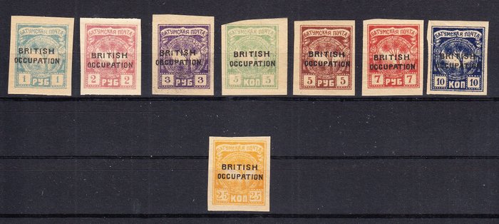 Rusland Batum 1919 - Komplet serie Mnh imperforate of Batum med britisk besættelsesovertryk - Michel 13/20