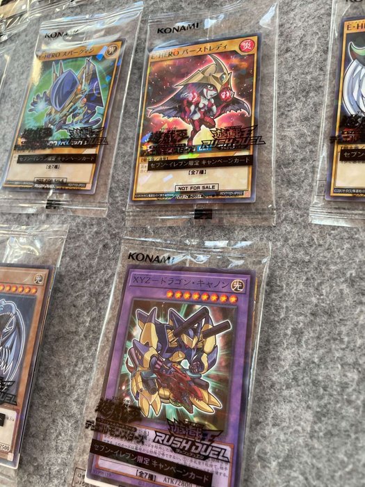 YU-GI-OH! 遊戯王 - 20 Pack - Japan only Seven-Eleven Japan's non-sale trading cards