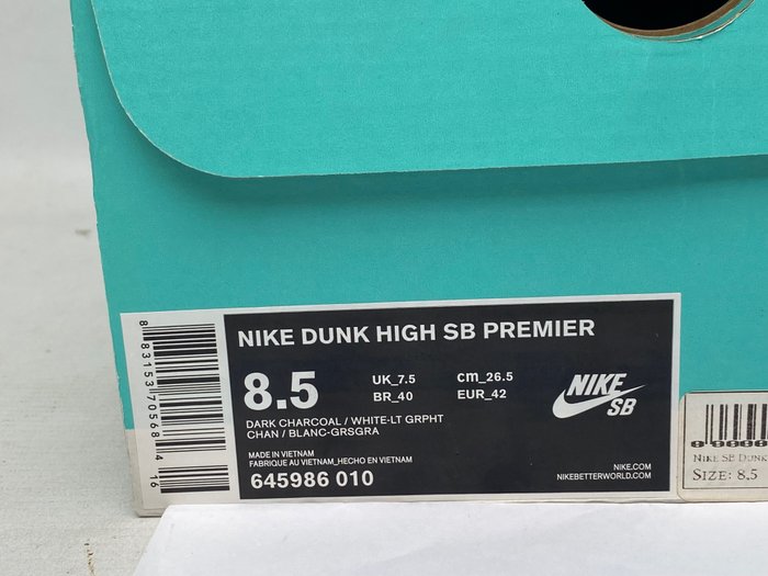 Nike SB - Dunk High SB - Sneakers - Størelse: 42 (EU/IT) / 8 (UK) / 9 (US)