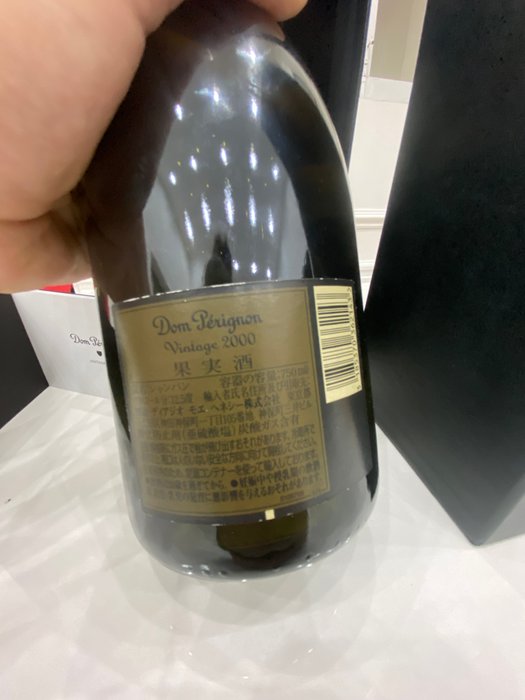 2000 Dom Pérignon, Andy Warhol Tribute Collection - Champagne - 1 Flaske (0,75L)