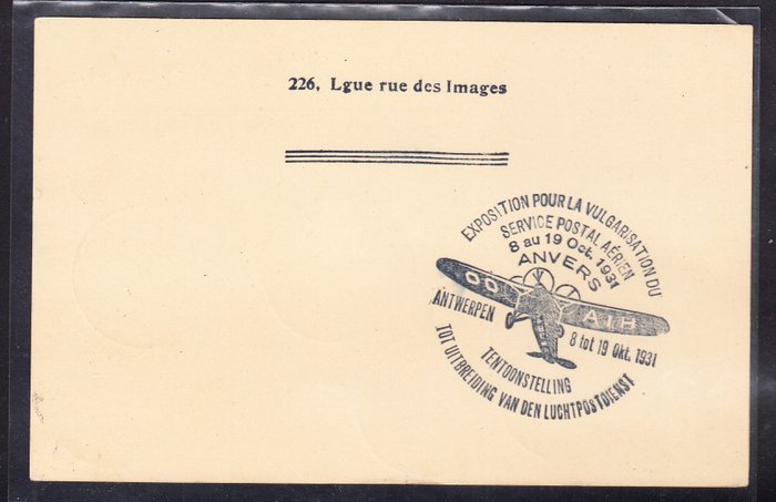 Belgien 1931 - Officielt postkort af Antwerp Antwerpen Dusseldorf Flight med sjældent overtrykt stempel - Michel A1 + sovrastampa