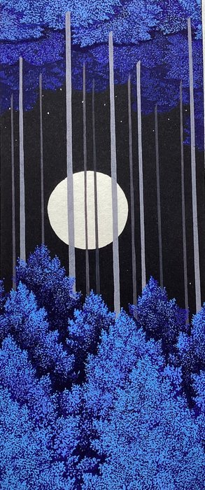 "Full moon" (published by Unsodo) - Teruhide Kato (1936-2015) - Japan