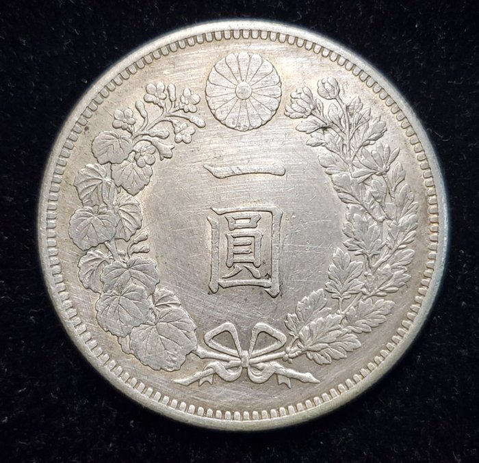 Japan. Meiji (1868-1912). 1 Yan Year 30 (1897)  (Ingen mindstepris)