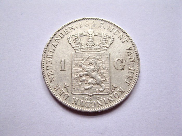 Holland. Willem II. 1 Gulden 1847  (Ingen mindstepris)