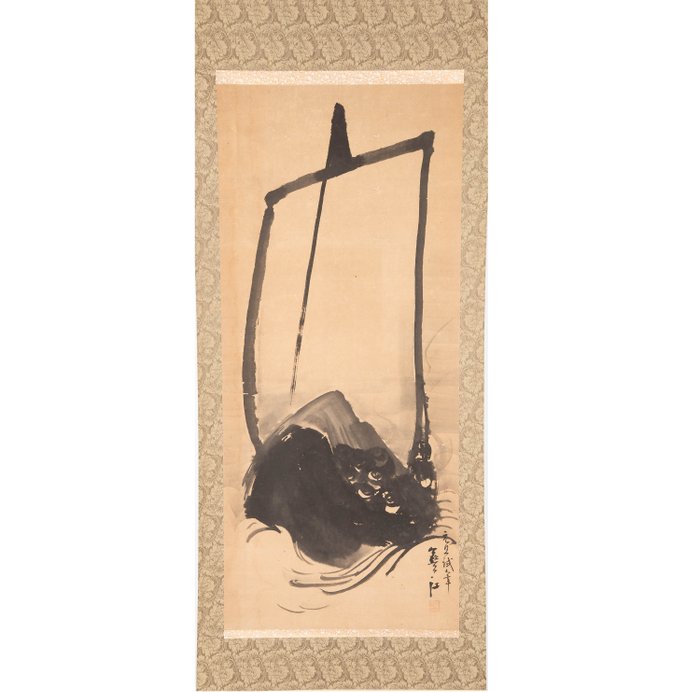 Takarabune 宝船 (Skatteskib af de syv lykkeguder) - Nakai Ranko (1766-1830) - Japan - Edo-perioden (1600-1868)