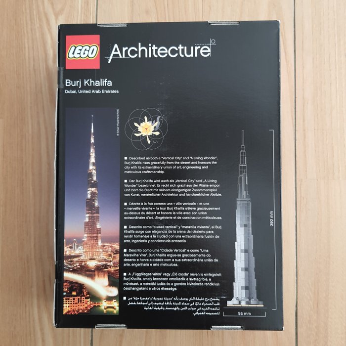 Lego - Architecture - 21031 - Burj Khalifa - 2010-2020 - Danmark