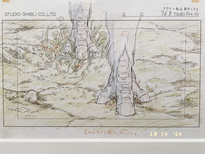 Hayao Miyazaki - 3 "Princess Mononoke" もののけ姫 Indrammede print af layouts - Studio Ghibli - 2008