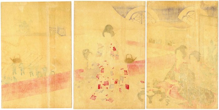 "Hiroshi Ka Go Saru Toshi Ni Tsuki yú Sujikaibashi Mikado Soto Hōshō Tayū Kanjin Nōu"弘化五申年二月 - Toyohara Yoshu Chikanobu (1838-1912) - Japan -  Meiji-perioden (1868-1912)