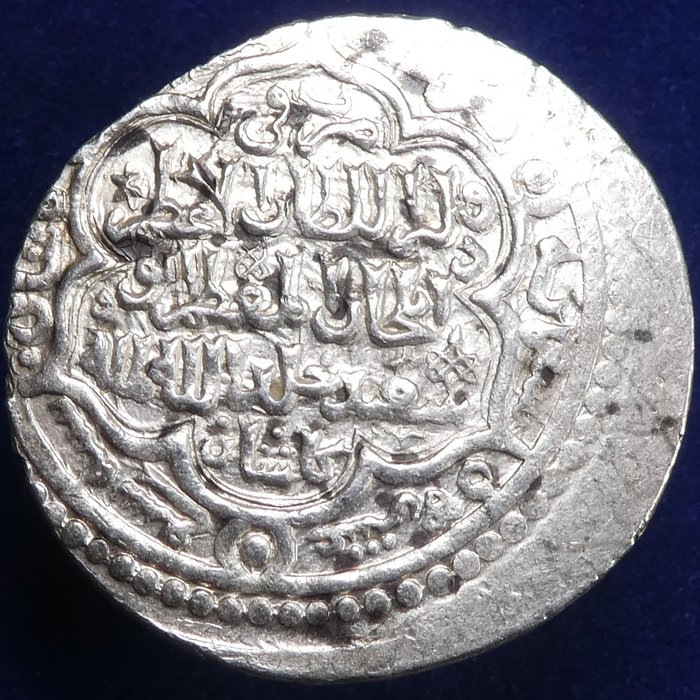 ISLAMISK mongoler Ilkhanider Abu Sa'id Silver 2 Dirhams Kashan/ AH 717 = 1317/8- Rare  (Ingen mindstepris)