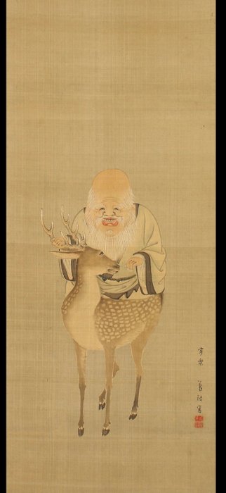 God of Good Fortune Fukurokuju 福禄寿  landscapes - 19th century - With signature 'Kappa Kofu sha' 葛陂古馮寫 - Japan - Midten af Edo-perioden