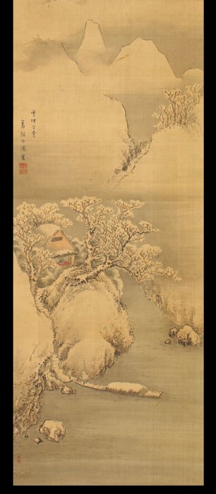 God of Good Fortune Fukurokuju 福禄寿  landscapes - 19th century - With signature 'Kappa Kofu sha' 葛陂古馮寫 - Japan - Midten af Edo-perioden