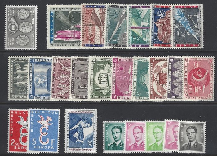 Belgien 1958 - hele året - OBP/COB 1046/89