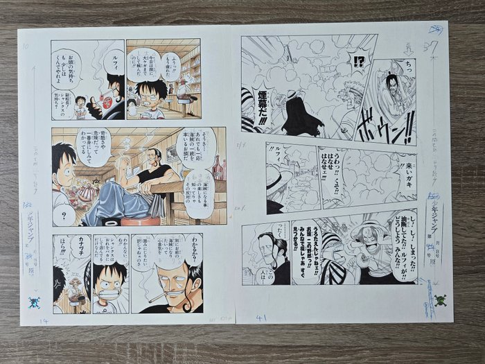 Eiichiro Oda - 2 Giclée - one piece page 14 et 41