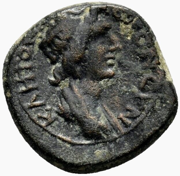 Romerriget (Provinsielt). AE 17 mint Sardis and AE 16 mint Pergamun 2nd-1st Century AD. Lydia and Mysia  (Ingen mindstepris)