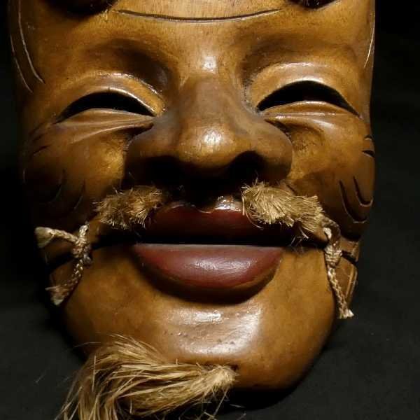 Mask - Træ - Meiji-periode eller sent