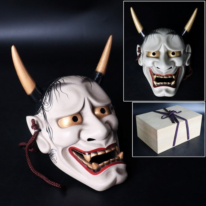 Noh maske - Japan - Hannya 能面 般若  (Ingen mindstepris)