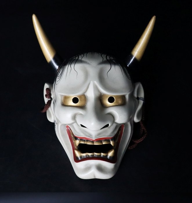 Noh maske - Japan - Hannya 能面 般若  (Ingen mindstepris)