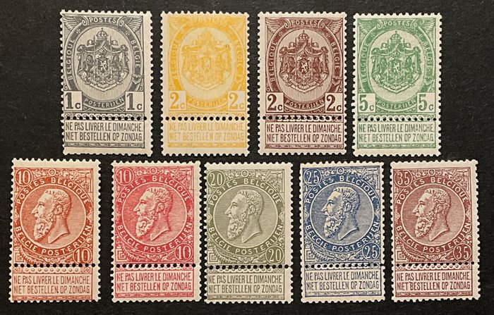 Belgien 1893/1900 - Våbenskjold 1c-5c + Leopold II "Fine Beard" 10c-35c - POSTFRIS - OBP 53/61