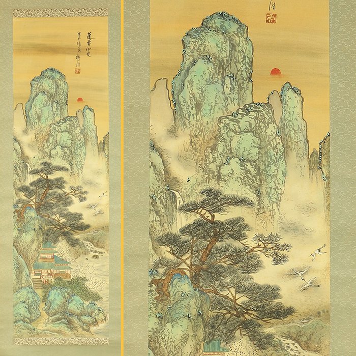 Mount Horai Rising Sun Cranes Mountain Landscape Pine Bamboo Plum Trees with Original Box (Tomobako) - with signature 'Ryugai' 柳厓 and seal 'Ryugai Kiin' 柳厓 己印 - Japan  (Ingen mindstepris)