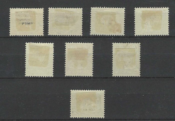 Holland 1913 - Servicestempler "ARMENWET" - NVPH D1/D8