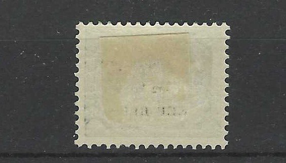 Holland 1913 - Servicestempler "ARMENWET" - NVPH D1/D8