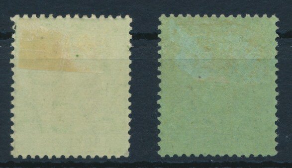 Hong Kong, britiske postkontorer i Kina 1917 - King George, 50 cents med hvid og grøn ryg - Stanley Gibbons No. 12