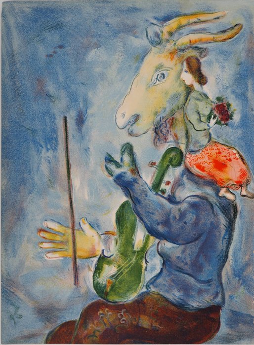 Marc Chagall (1887-1985) - Chèvre musicienne et femme au bouquet