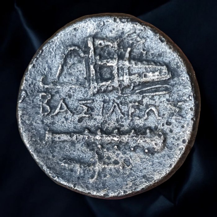 Makedonien, konger af. Alexander III (336-323 f.Kr.). Æ Uncertain mint in western Asia