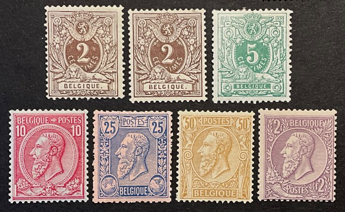 Belgien 1884/1891 - Udgave 1884 Liggende løve + Leopold II med yderligere nuancer - ex. OBP 42/52