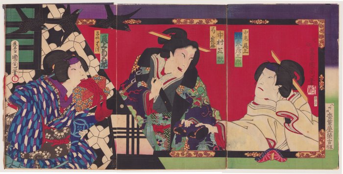 Scene from the kabuki play 'Shinpan ukina no yomiuri' 新板色読販 - 1874 - Toyohara Kunichika (1835-1900) - Japan -  Edo-perioden (1600-1868)