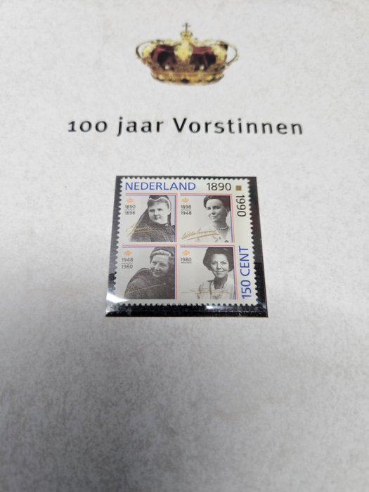 Holland 1956/2001 - Samling i 6 Albums - Frimærker - serier - blokke - Omslag