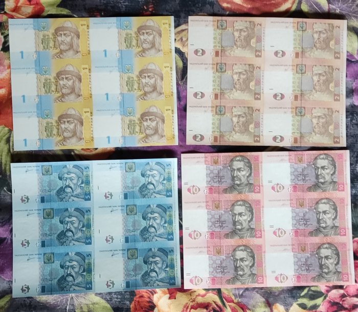 Ukraine. - 14 uncut sheets - 1, 2, 5, 10, 20 Hryvnia - various dates  (Ingen mindstepris)