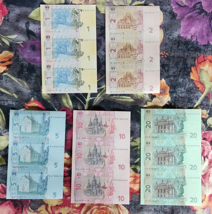 Ukraine. - 14 uncut sheets - 1, 2, 5, 10, 20 Hryvnia - various dates  (Ingen mindstepris)