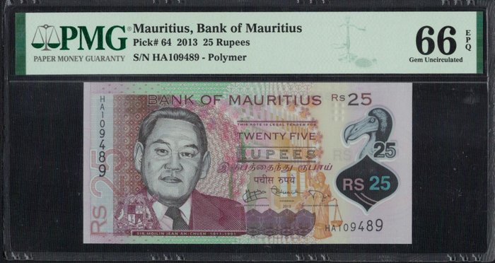 Mauritius. - 25 Rupees 2013 - Pick 64  (Ingen mindstepris)