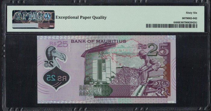 Mauritius. - 25 Rupees 2013 - Pick 64  (Ingen mindstepris)