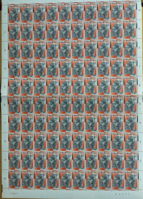 Holland  - C.a. 40 komplette 100% MNH-ark inklusive tillægsserier.