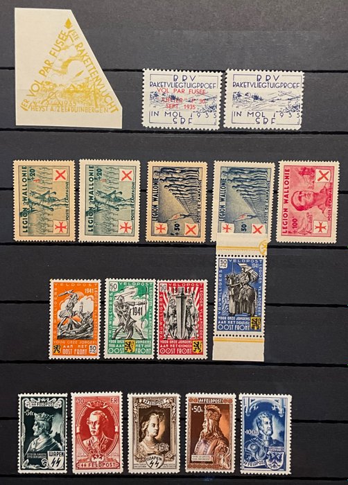 Belgien 1935/1945 - Samling Erinnophilia - numre: Bedre serier i frimærker og ark - ex E 10/43