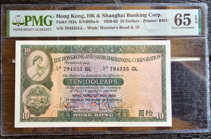 Hong Kong - 10 Dollars 1959 - Pick 182a; KNB69a-b  (Ingen mindstepris)