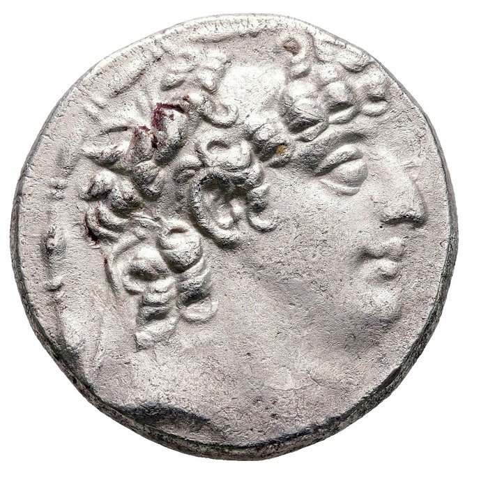 Seleukiderne Philip I Philadelphos Tetradrachm 95-75 BC  (Ingen mindstepris)