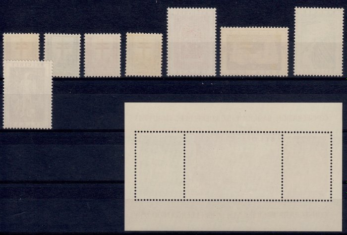 Belgien 1952 - hele året 1952 - OBP : 876/907 + BL 30