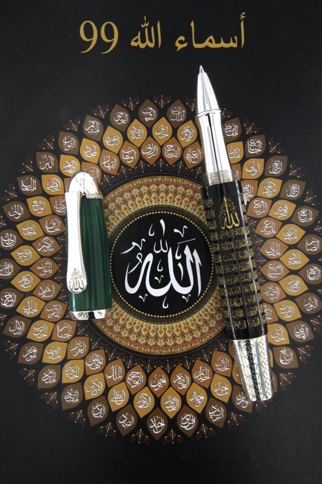 URSO LUXURY - 99 Names of Allah - Rollerpen