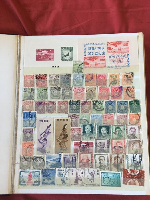 Japan 1924/2022 - Album, 1720+ frimærker, postbrugt, nogle postfriske, seriefrimærker, præfektur, mindesmærker alle